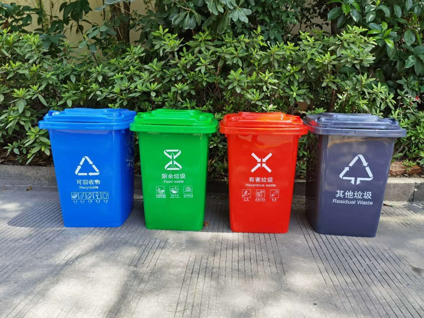 Outdoor Sorting Trash Bin Large Commercial With Cover Outdoor Property Pedal-Type Sanitation Trailer Bucket 240L Kitchen Item Picture