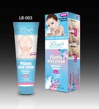 LB-003补水高保湿滋润肌肤面霜身体乳护肤品颈部滋润