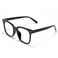 新款方形塑料平光眼镜架防蓝光可配近视眼镜框潮流韩版眼镜白底实物图