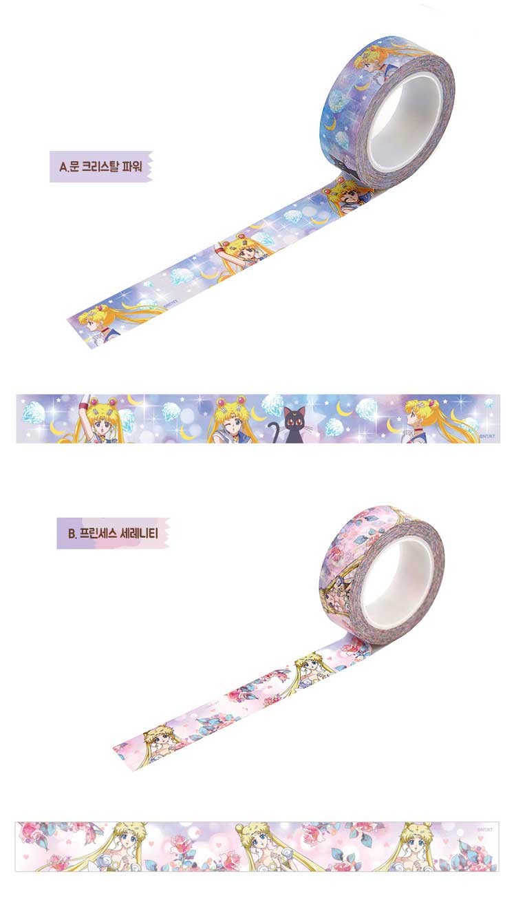 卡通美少女战士和纸胶带 韩国文具手账日记本装饰胶带 8款 10米详情图8