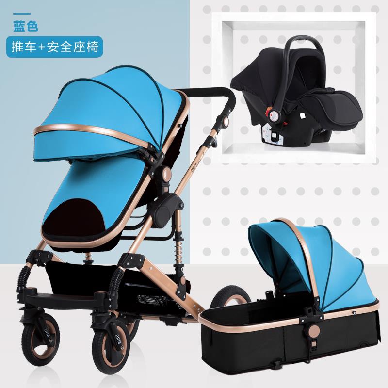 High-quality high-view baby stroller with car seat details Picture