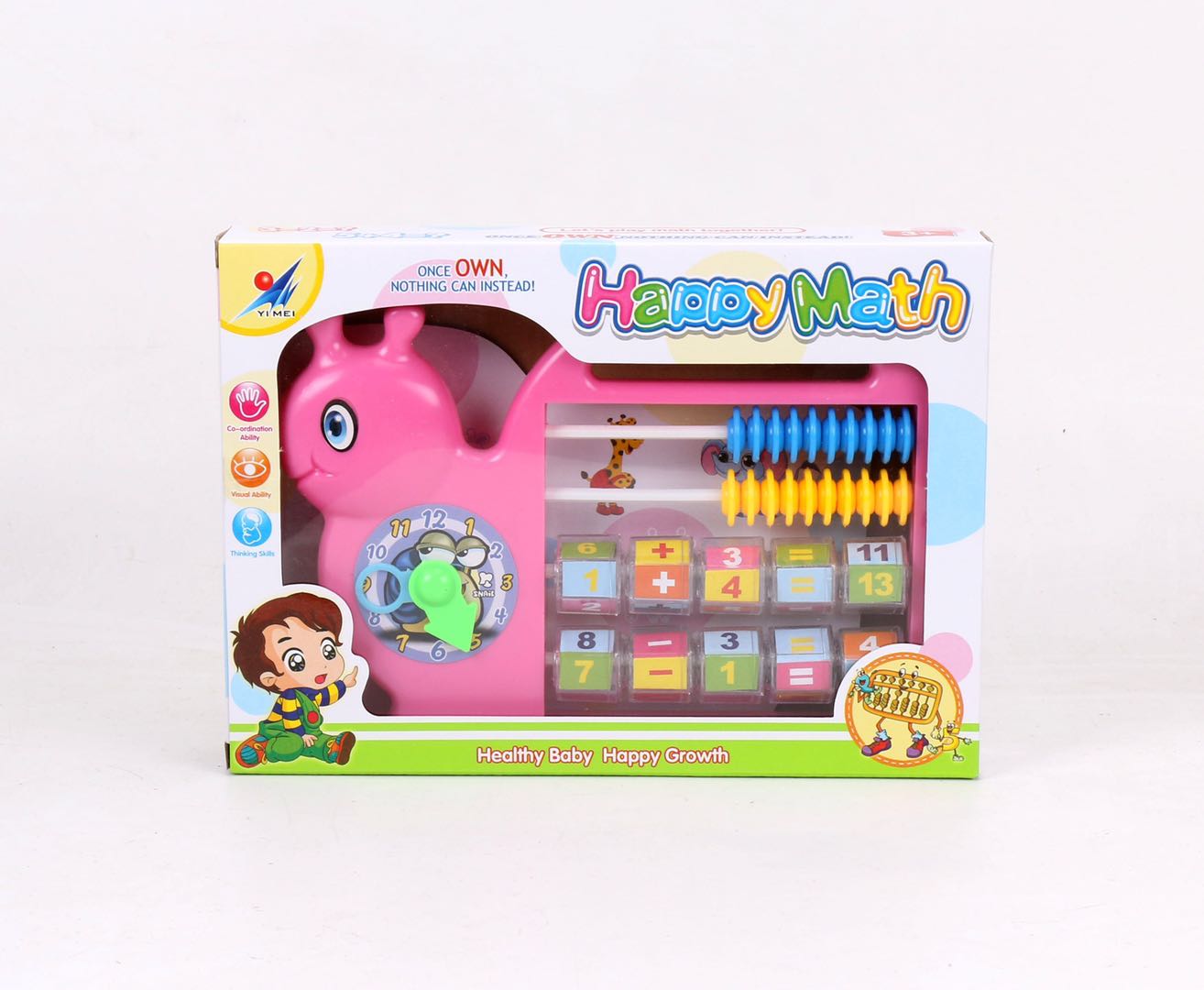 838-2合装算盘义乌市佳辉文具商行