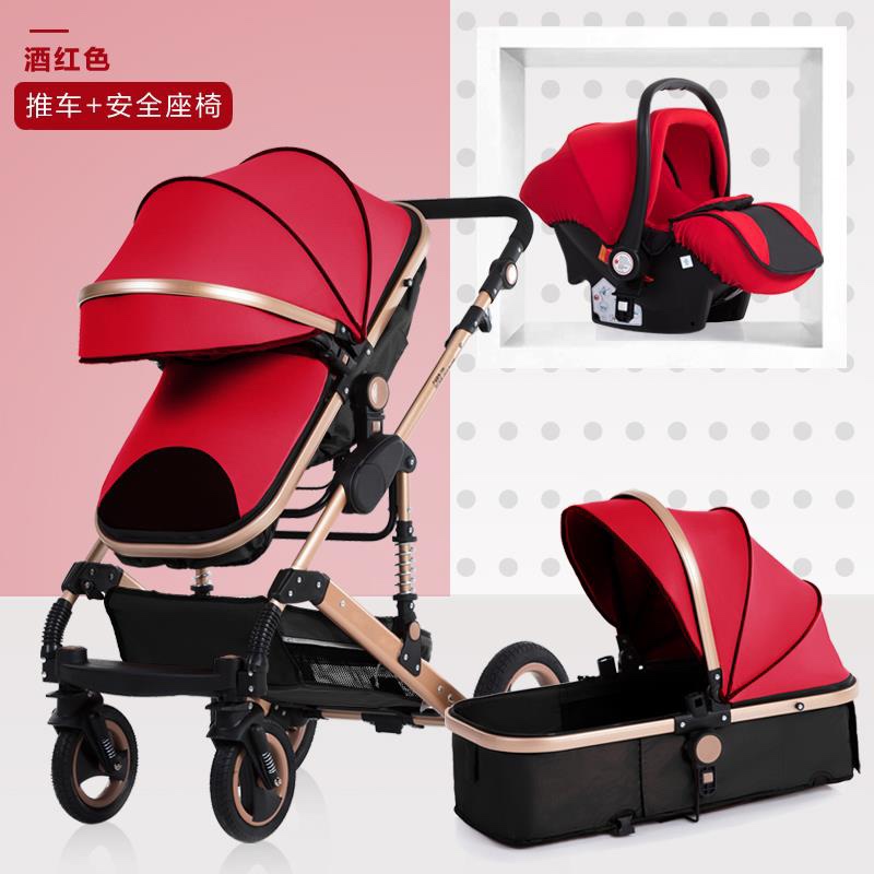 High-quality high-view baby stroller with car seat Item Picture