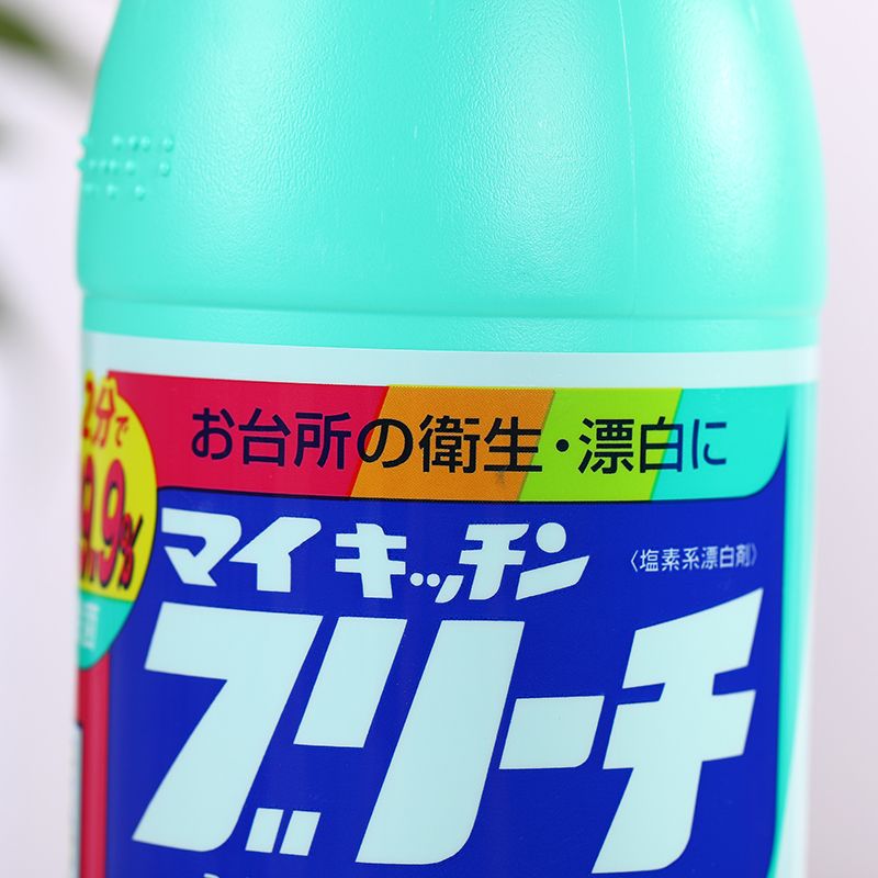 日本进口rocket厨卫漂白剂厨房卫生间去污除臭漂白剂600ml详情图3
