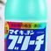 日本进口rocket厨卫漂白剂厨房卫生间去污除臭漂白剂600ml细节图