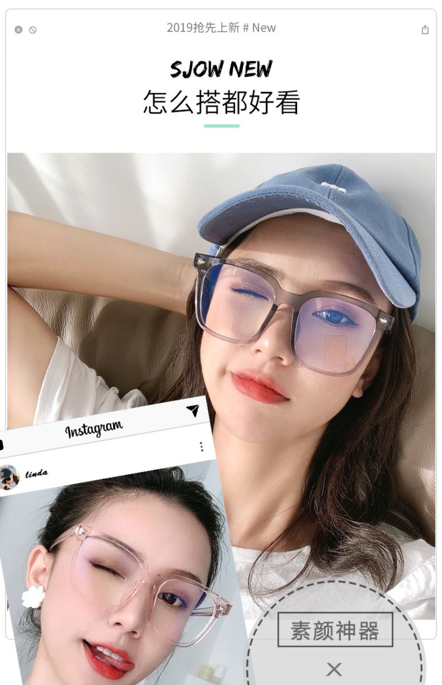 新款方形塑料平光眼镜架防蓝光可配近视眼镜框潮流韩版眼镜详情图2