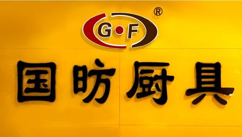 1.5米冷冻工作台商用厨房大容量暗管/冷冻/邦迪管1500*600*800mm详情图1