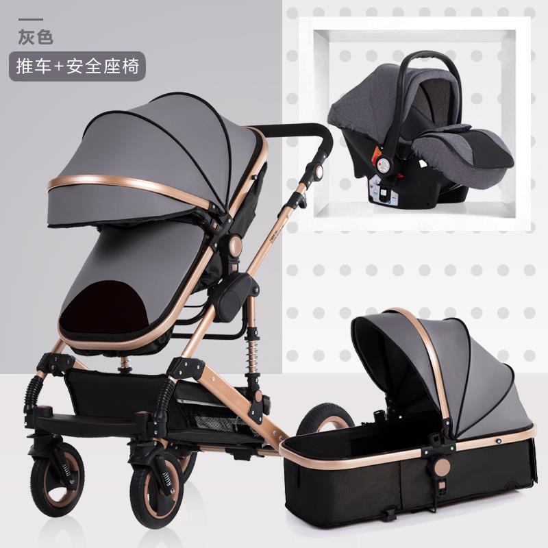 High-quality high-view baby stroller with car seat undefined