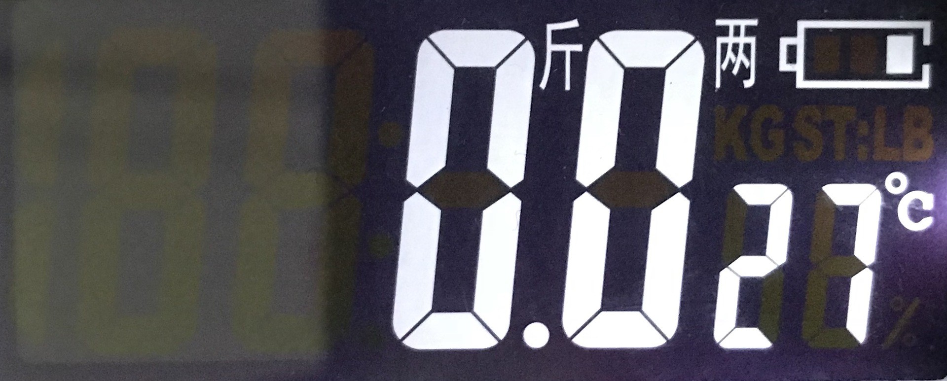 液晶大屏家用体重秤 背光显示电池容量、温度电子秤 新款健康秤详情图10