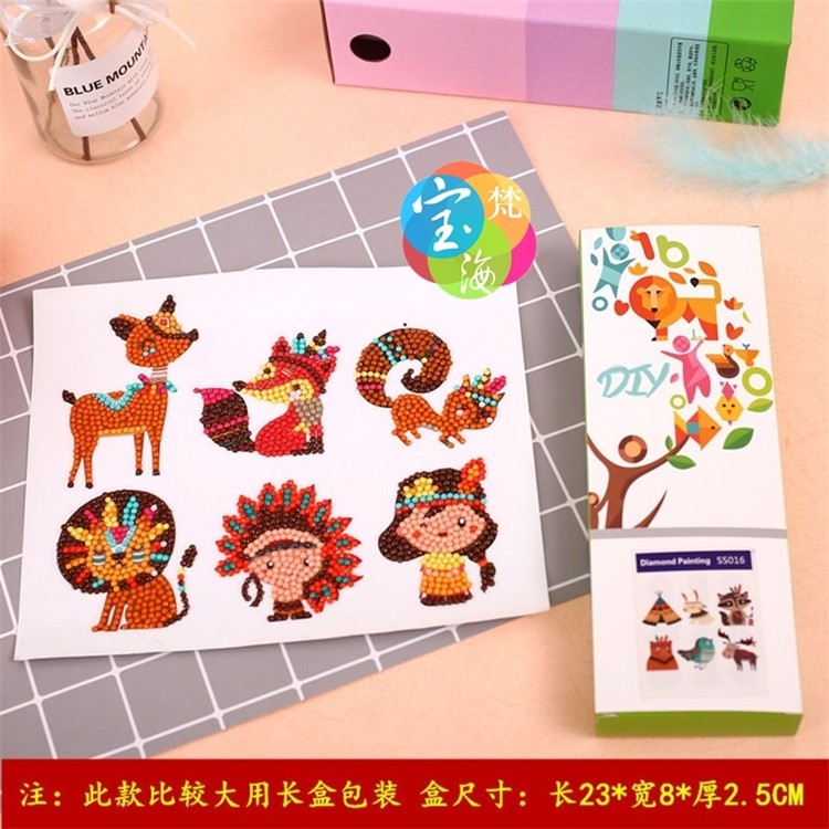 益智儿童玩具DIY钻石画随意贴 手机包包手工点点画 卡通公主贴纸YSZ075详情图10