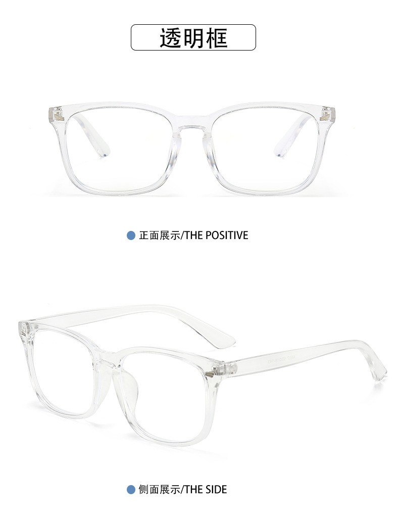 The new square plastic flat glasses frame is blue light-proof and can be paired with trendy Korean-style glasses for myopia detail image 14