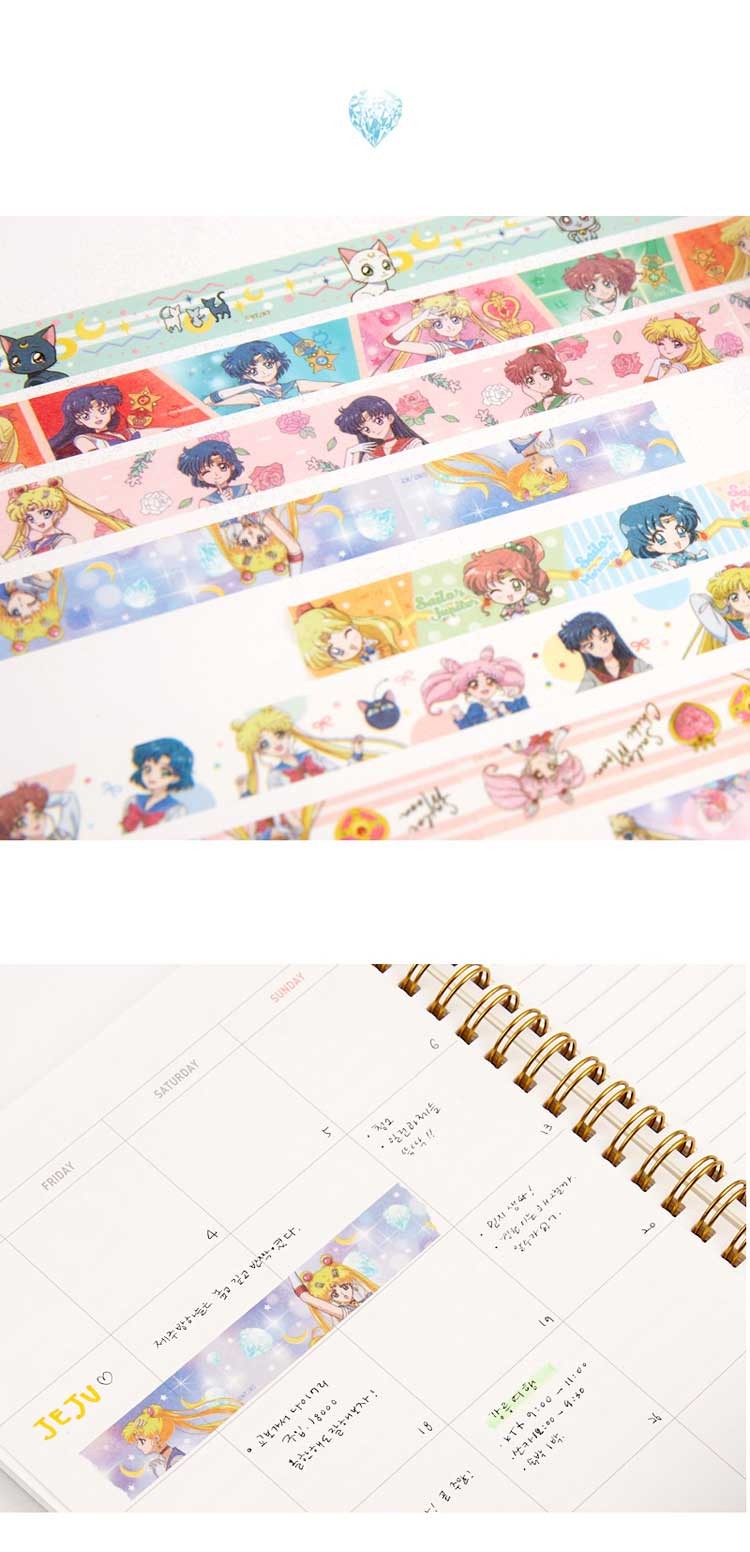 卡通美少女战士和纸胶带 韩国文具手账日记本装饰胶带 8款 10米详情图4