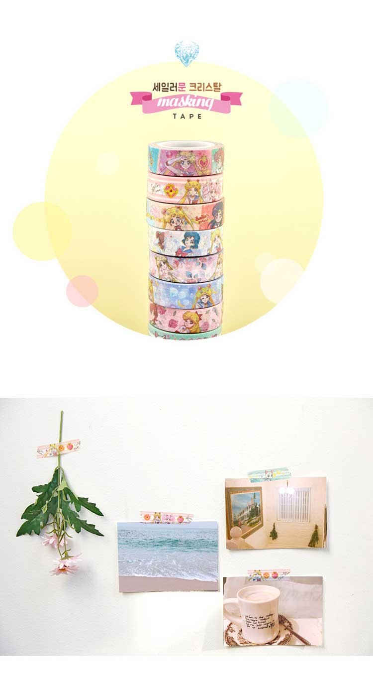 卡通美少女战士和纸胶带 韩国文具手账日记本装饰胶带 8款 10米详情图3