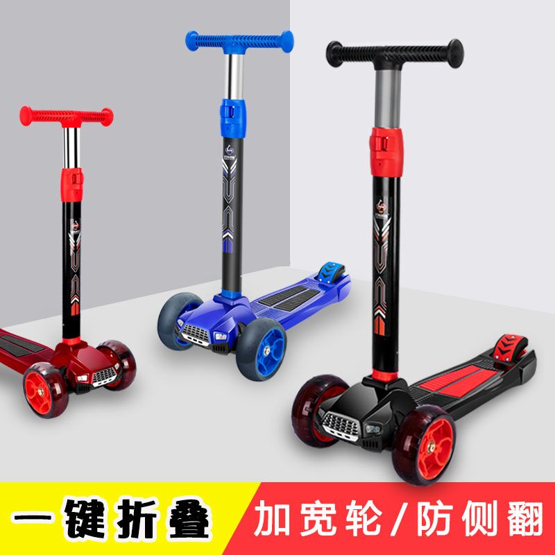 1618折叠米高