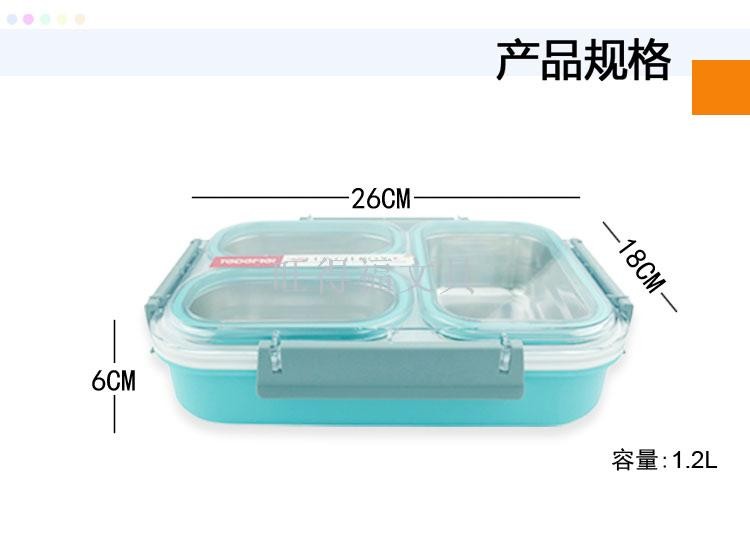 304不锈钢分格大容量保温饭盒隔热防烫便当餐盒1200ML详情图1