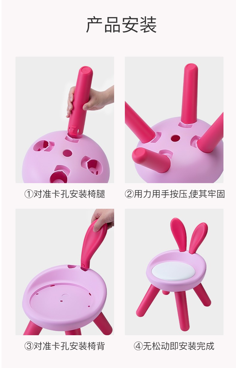 Baby stools, children's backrest chairs, children's seats, home backrest chairs, call chairs, cartoon little stools for kindergartens detail image 14