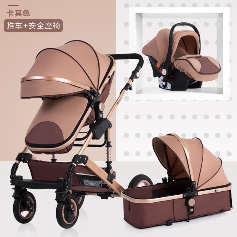 High-quality high-view baby stroller with car seat Application Scenario