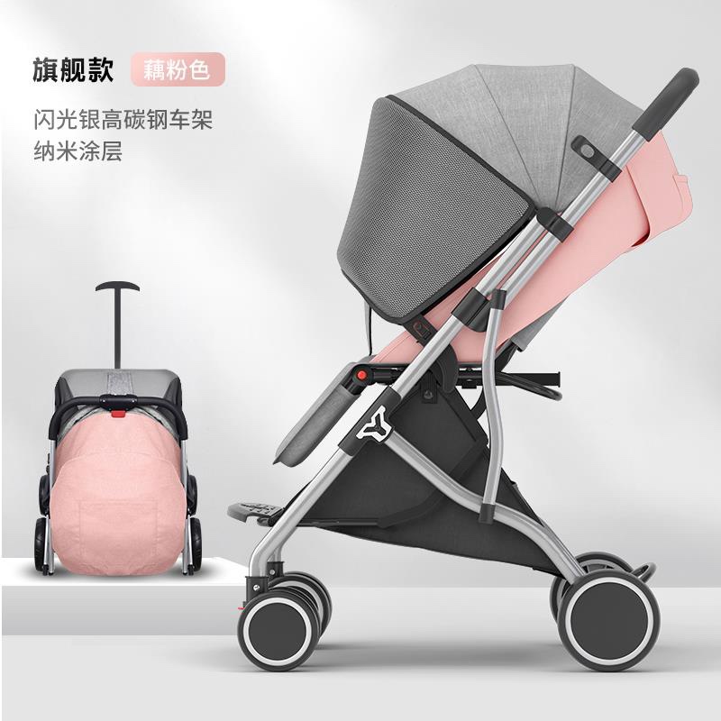 High-quality aluminum alloy one-piece baby carriage for collection Application Scenario