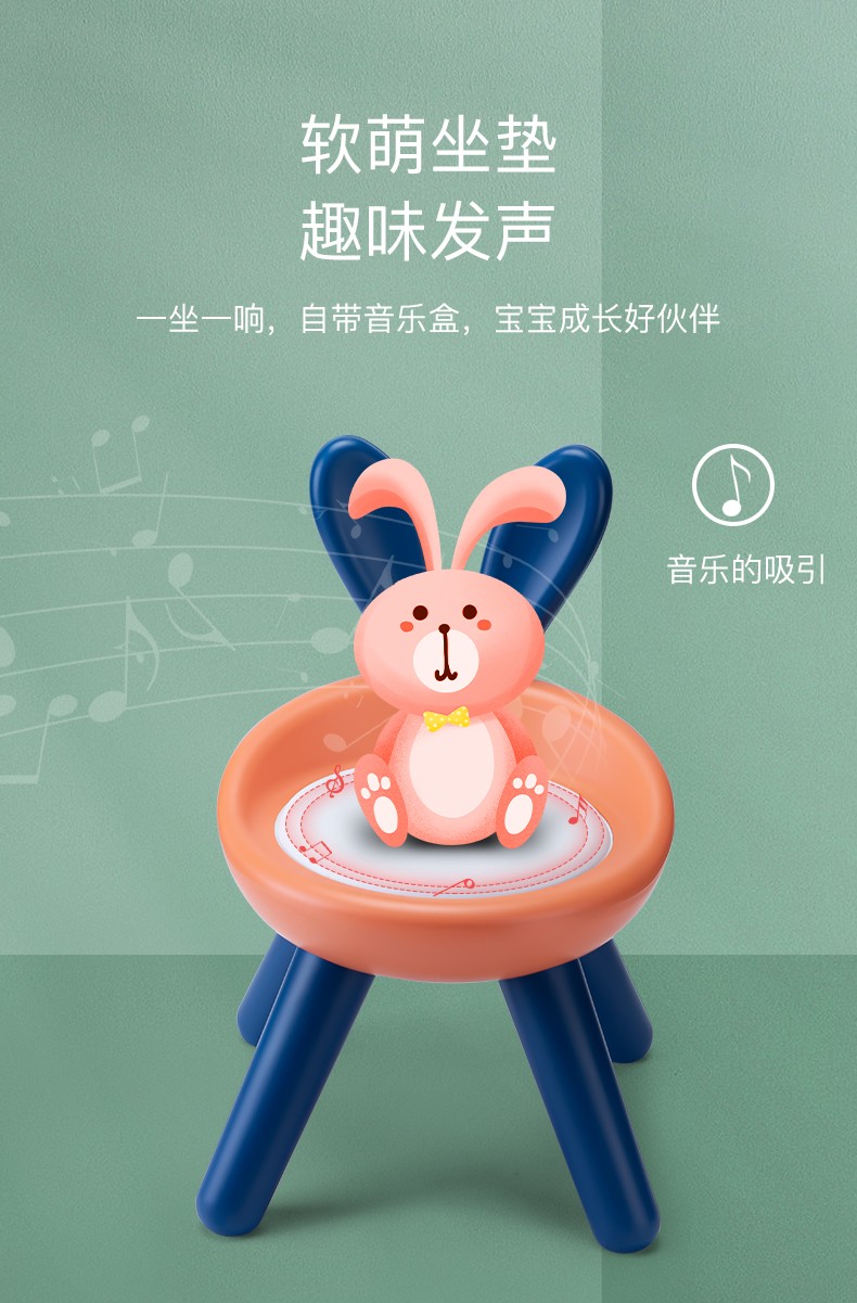Baby stools, children's backrest chairs, children's seats, home backrest chairs, call chairs, cartoon little stools for kindergartens detail image 6