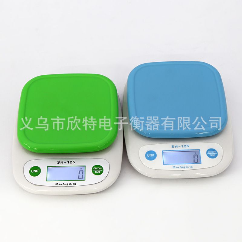 便携家用迷你电子厨房秤 食品药材电子秤带光精准烘焙秤厂家批发