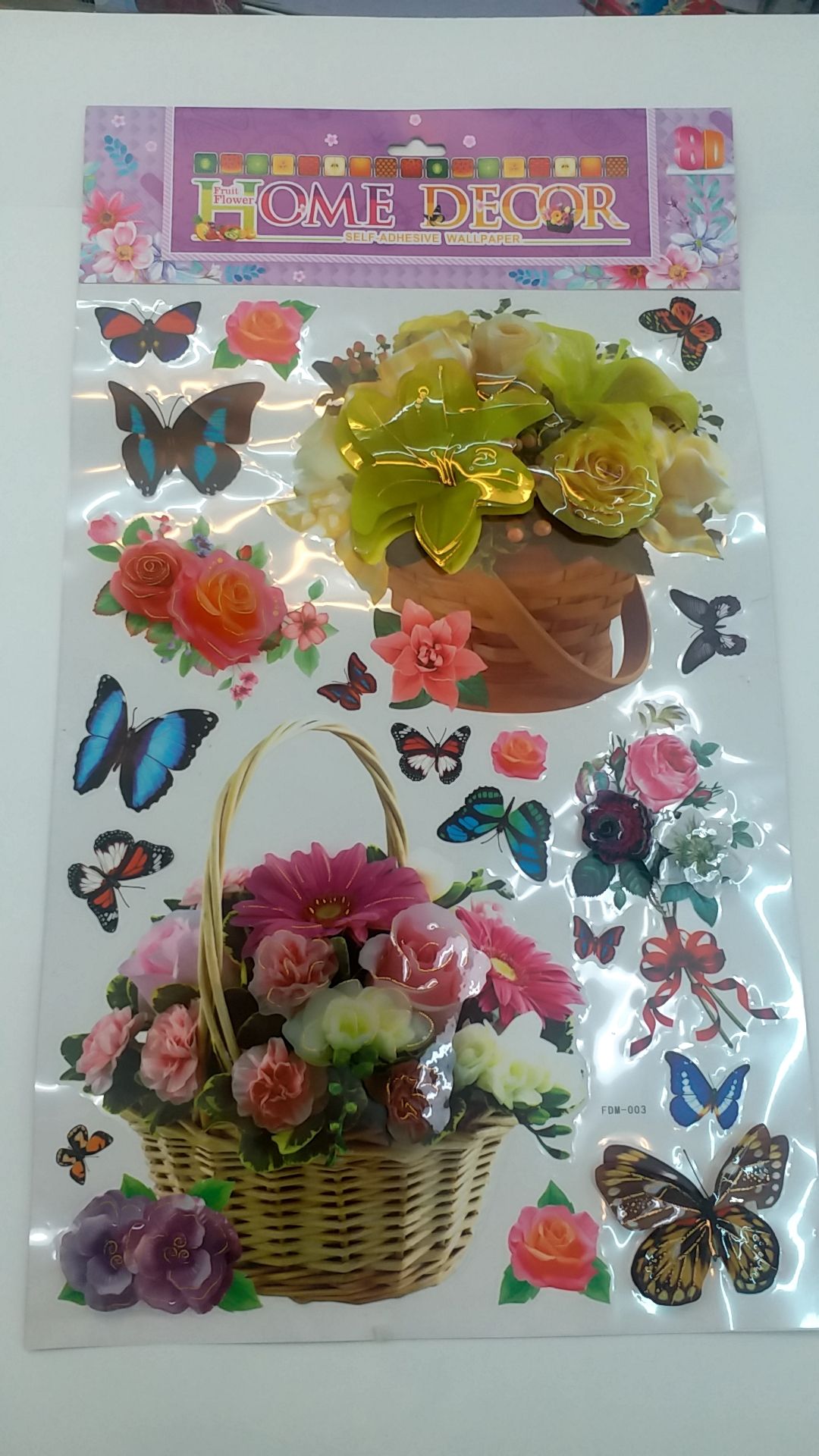 墙贴花篮 可移除墙面装饰壁贴纸 贴画层层贴立体感