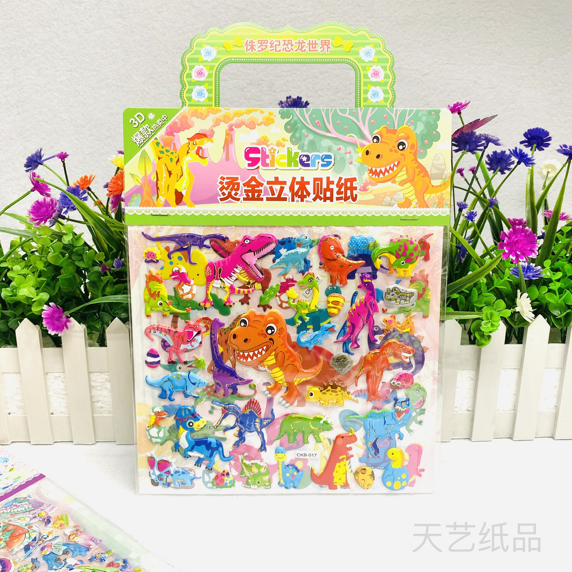 Double-layer three-dimensional bubble stickers for girls to change clothes and boys to cartoon stickers Application Scenario