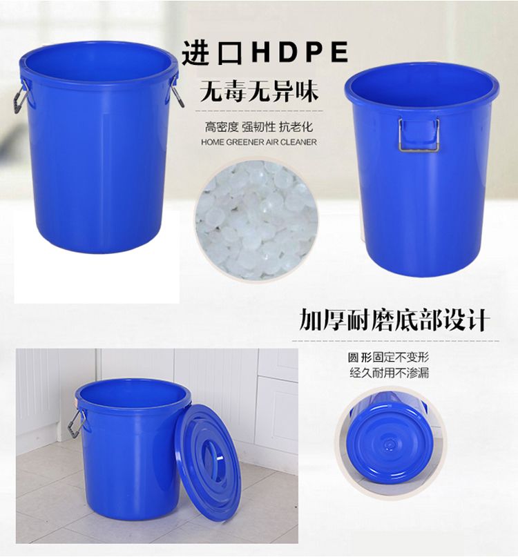 水桶、水缸实物图