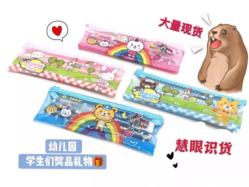 工厂直销六一儿童拉链笔袋文具铅笔套装小学生奖品礼品幼儿园礼物详情图1