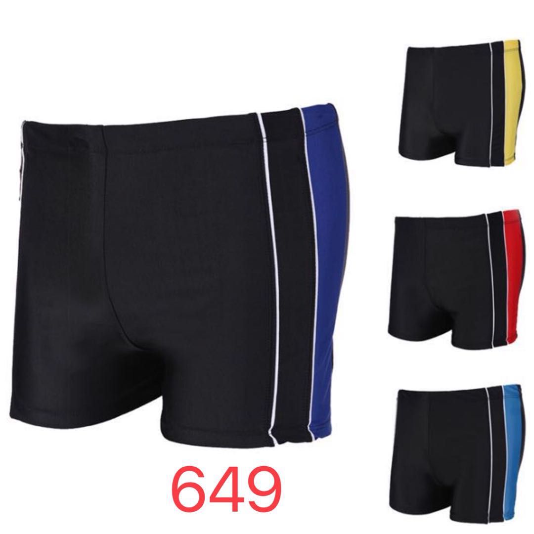 Swimsuit for men: Hot Spring bathing suit for men: hot spring bathing suit for men: quick-dry swimsuit for men: loose and large thumbnail