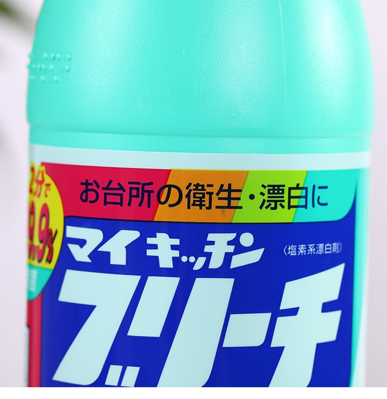 日本进口rocket厨卫漂白剂厨房卫生间去污除臭漂白剂600ml详情图11