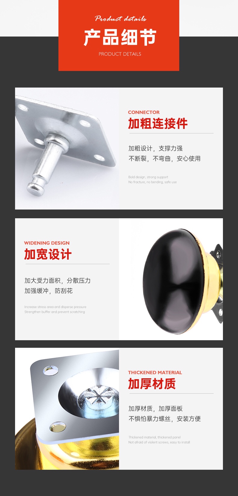 地毯轮白底实物图