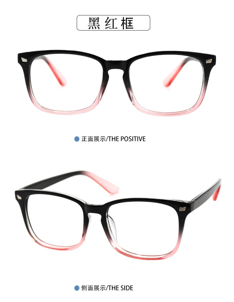 新款方形塑料平光眼镜架防蓝光可配近视眼镜框潮流韩版眼镜详情图11