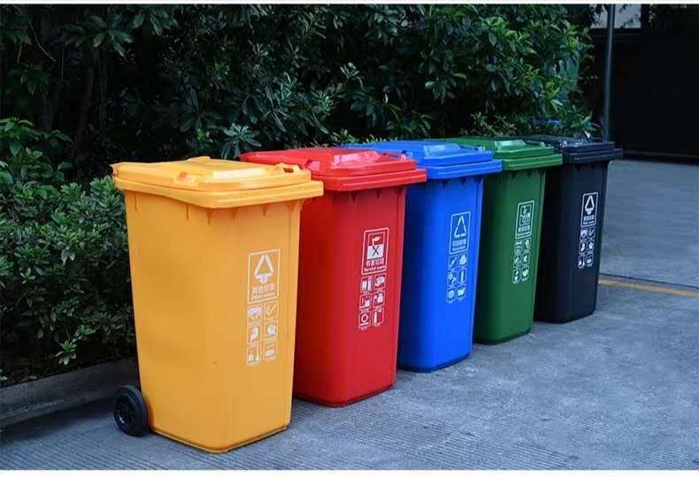 Outdoor Sorting Trash Bin Large Commercial With Cover Outdoor Property Pedal-Type Sanitation Trailer Bucket 240L Kitchen Specification drawing