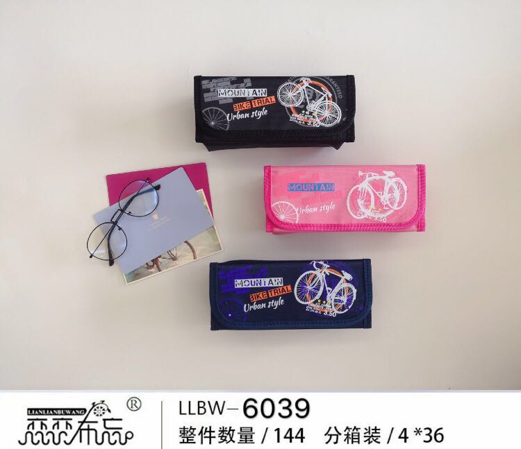 恋恋布忘6039卡通自行车文具盒铅笔袋