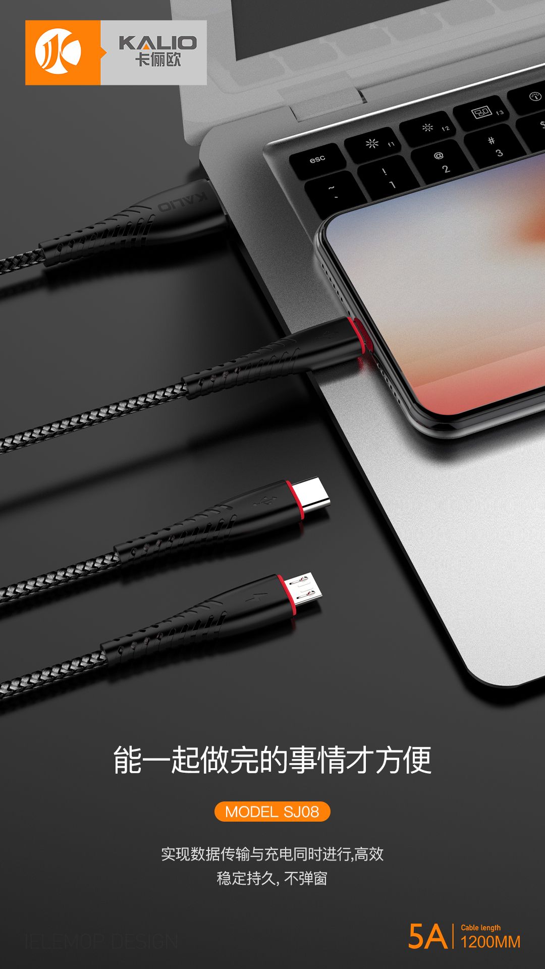 R11 R11s吃鸡神器 按键辅助游戏手柄神器爆款