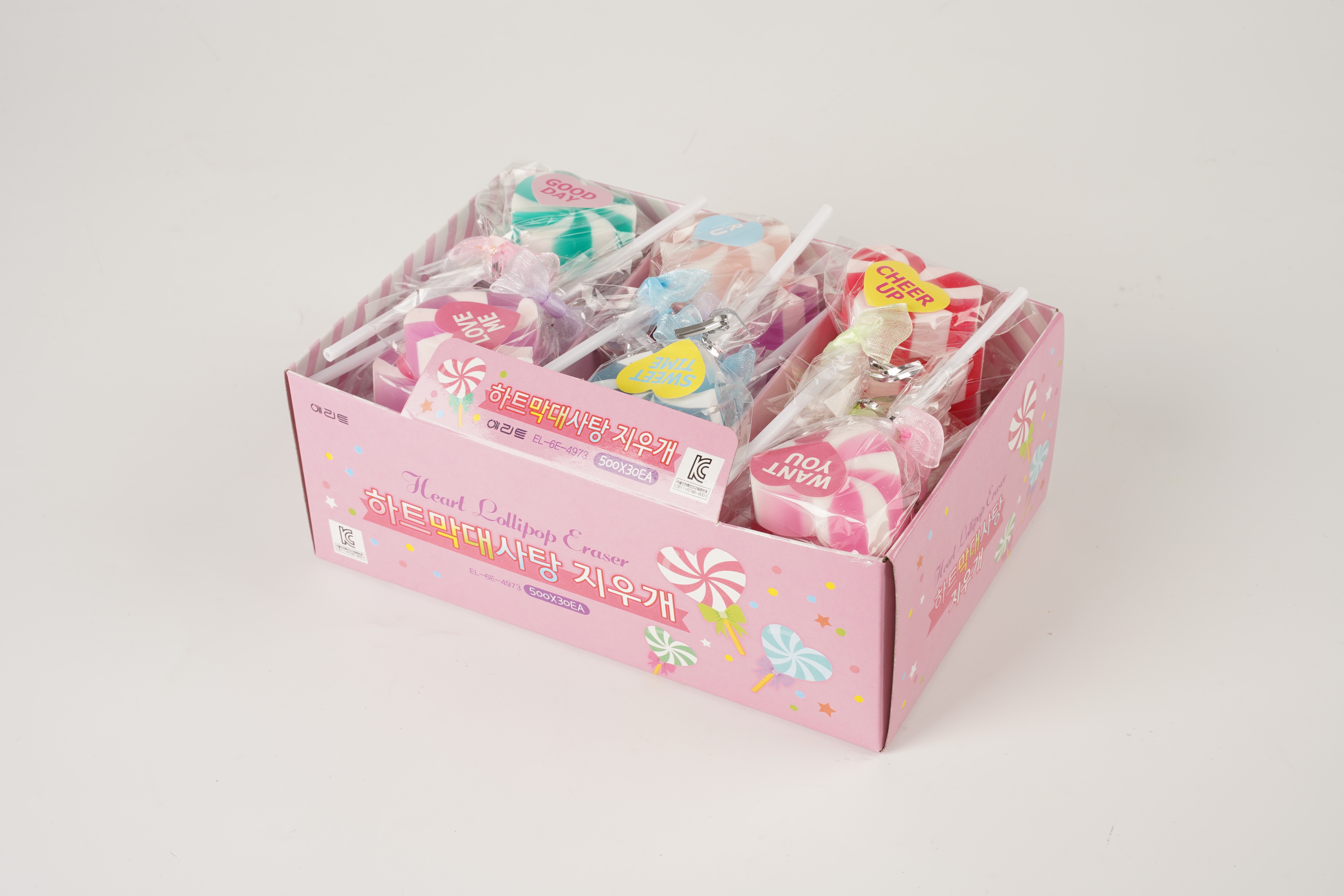 小咕咚橡皮擦白底实物图