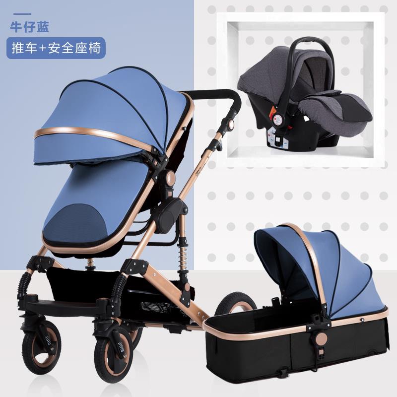 High-quality high-view baby stroller with car seat Specification image