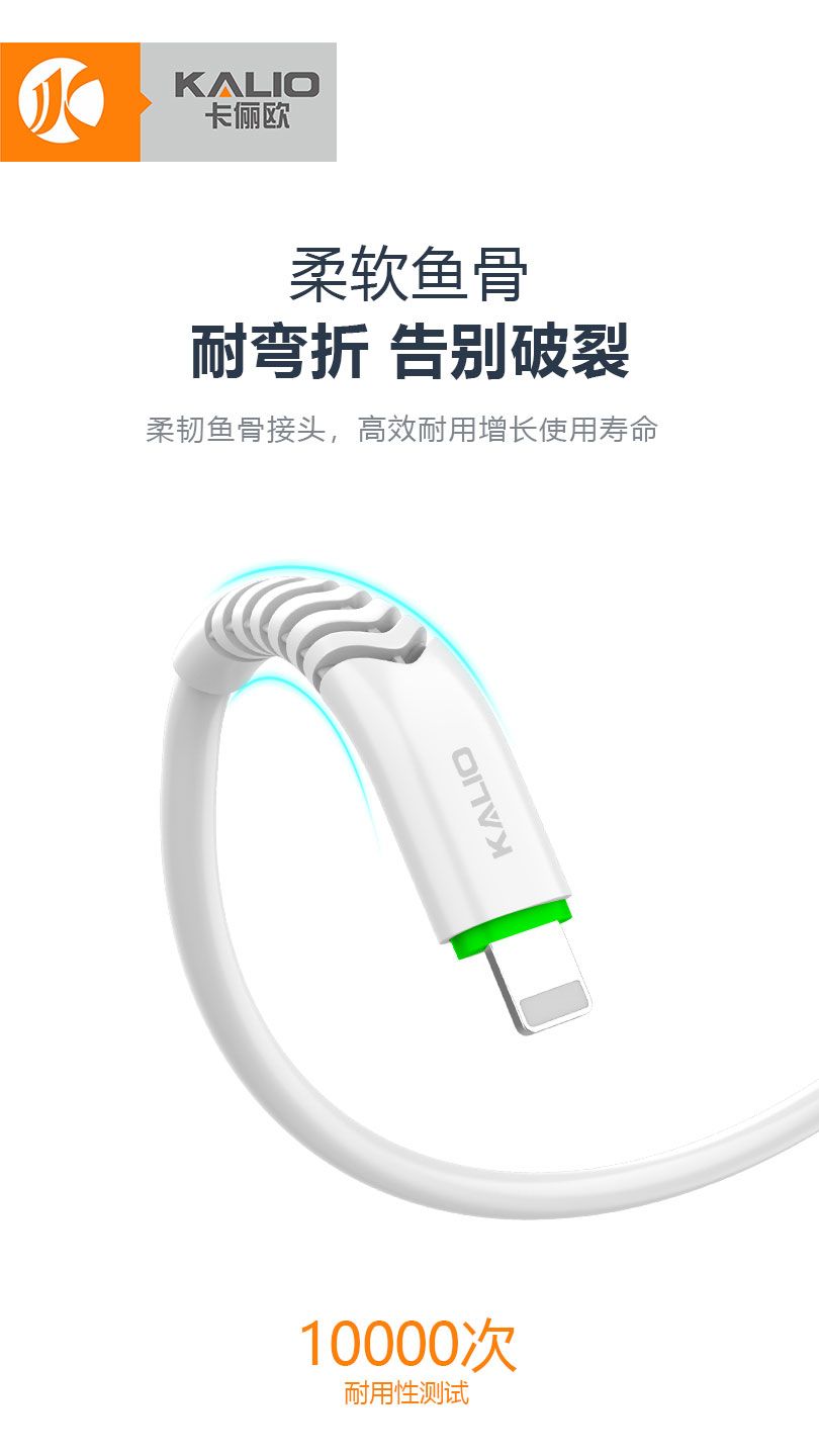 品牌PD快充数据线苹果iPhone手机充电线Type-c转lightning快充