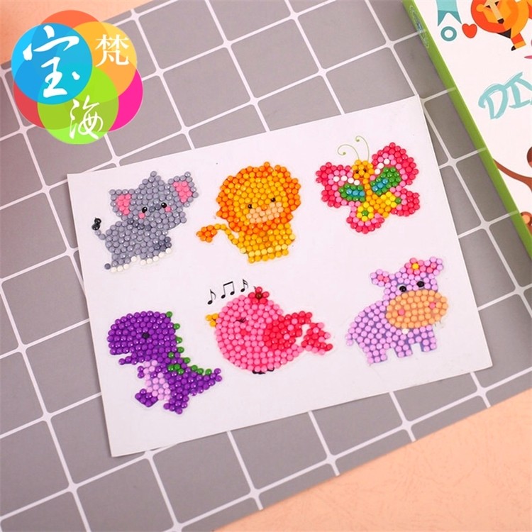益智儿童玩具DIY钻石画随意贴 手机包包手工点点画 卡通公主贴纸YSZ011详情图9
