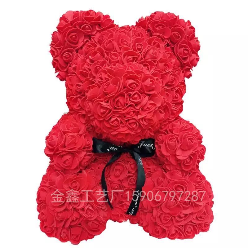 Creative gift for Valentine's Day, Chinese Valentine's Day, Wife's best friend birthday gift, Christmas gift thumbnail
