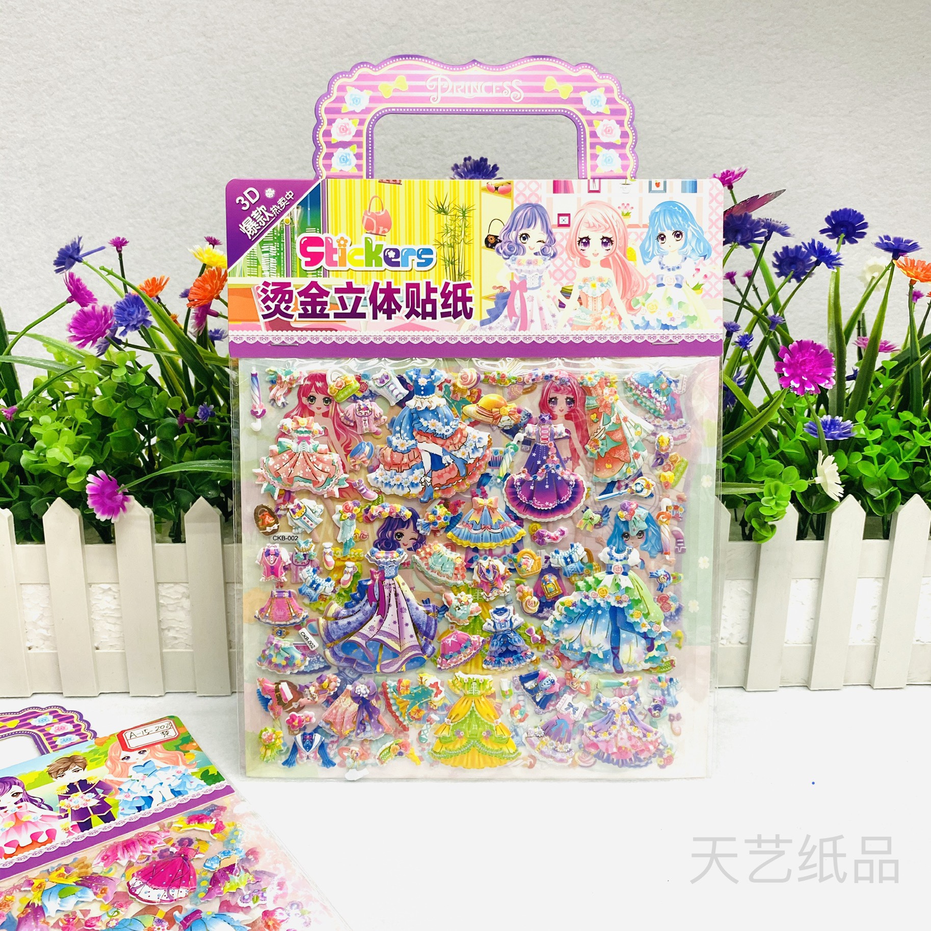 Double-layer three-dimensional bubble stickers for girls to change clothes and boys to cartoon stickers details Picture