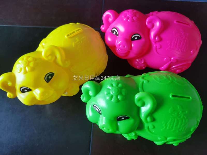 Creative cartoon piggy piggy bank Cute piggy Piggy bank anti-fall children's piggy bank home decoration