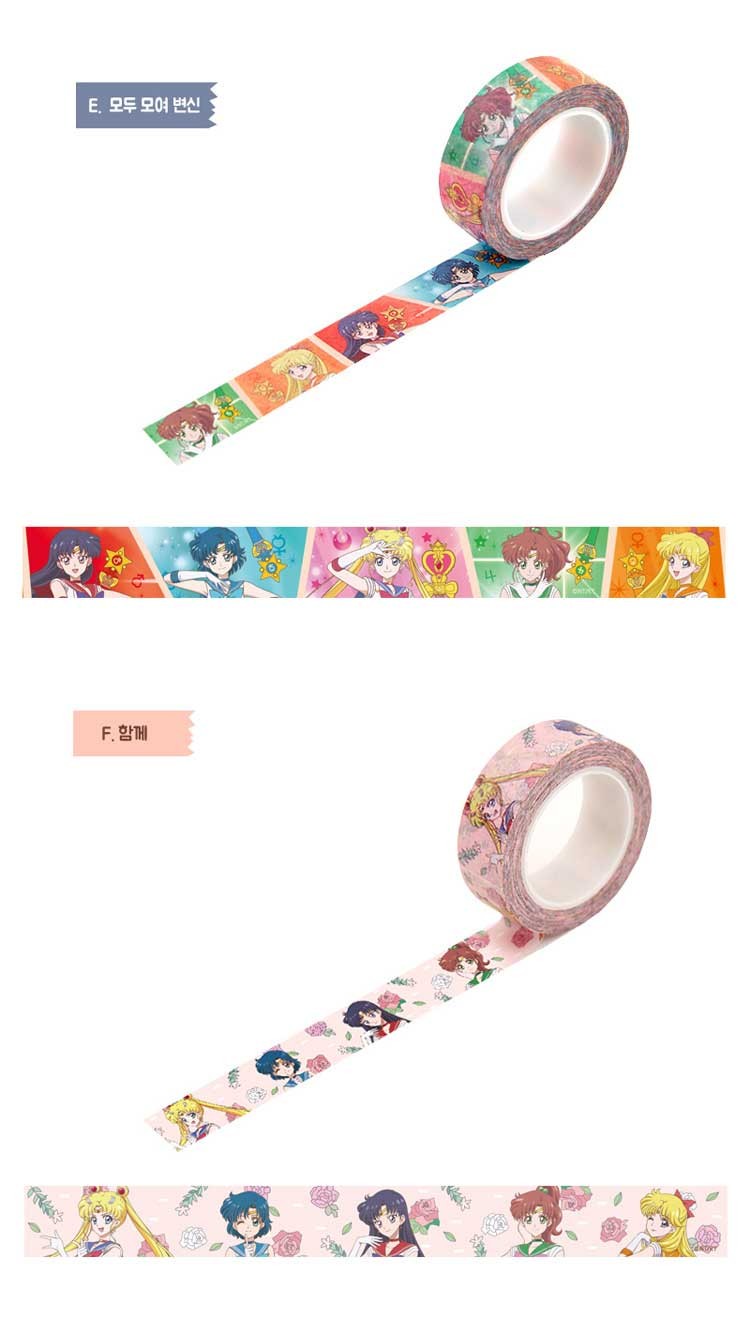 卡通美少女战士和纸胶带 韩国文具手账日记本装饰胶带 8款 10米详情图6