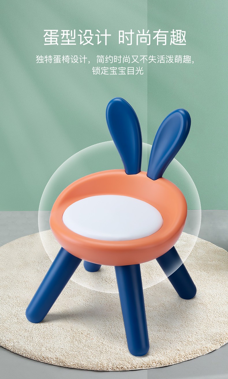 Baby stools, children's backrest chairs, children's seats, home backrest chairs, call chairs, cartoon little stools for kindergartens detail image 2