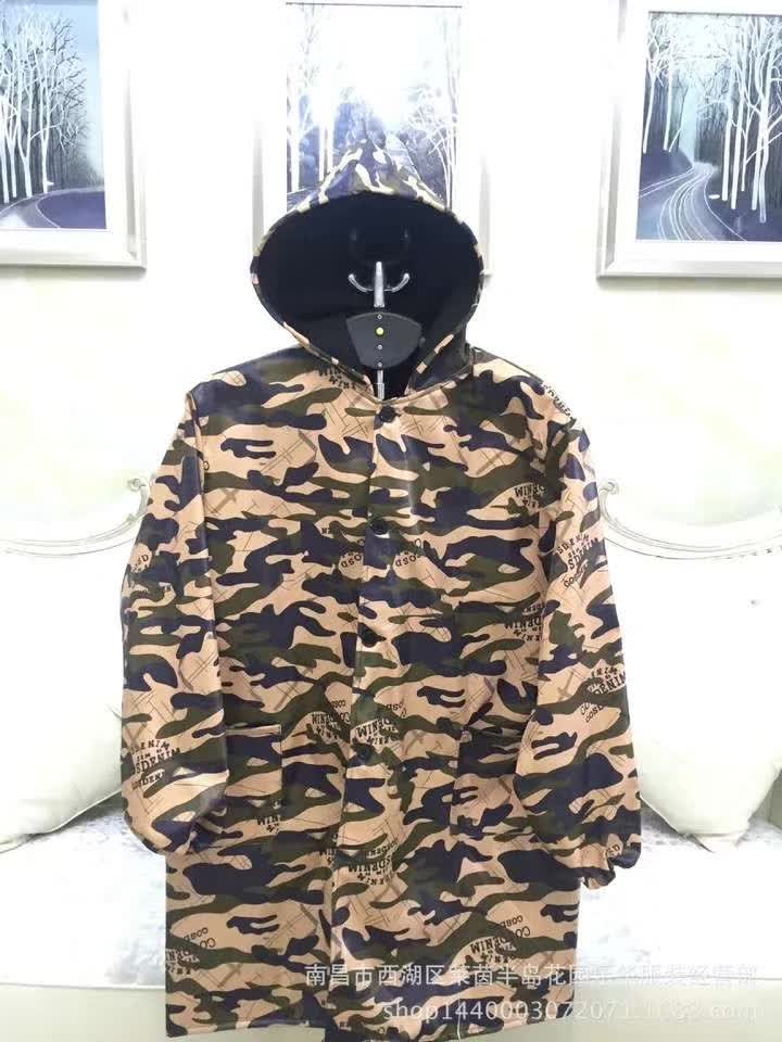 012加绒，防水大褂产品图