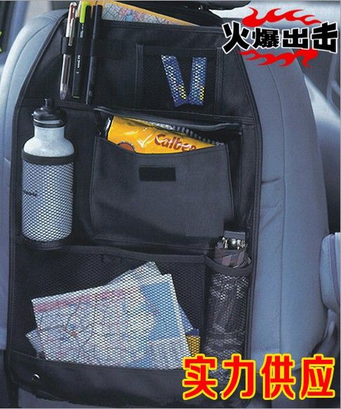 TV购物热销 多功能汽车椅背袋置物袋 户外旅行汽车椅置物架产品图