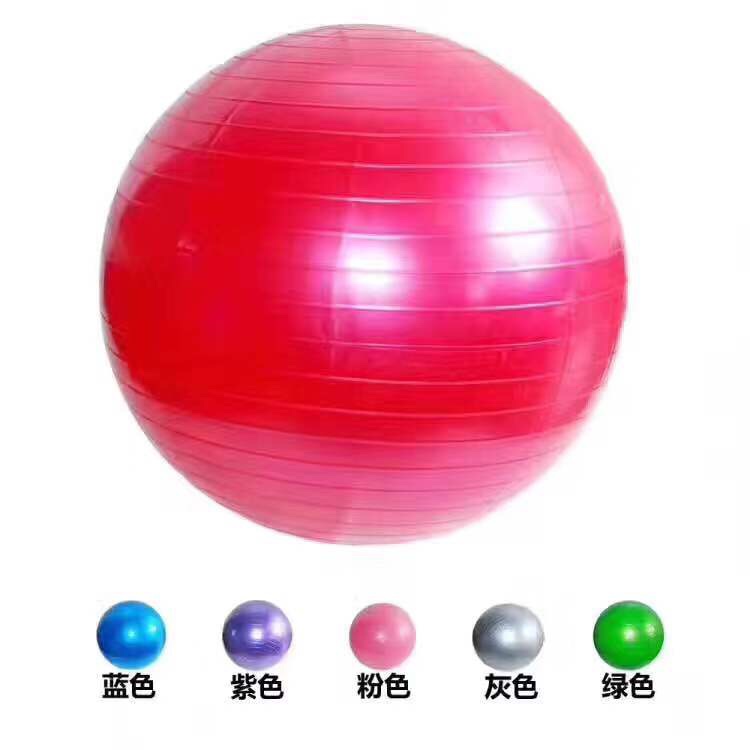 55 cm yoga fitness ball in mixed colors