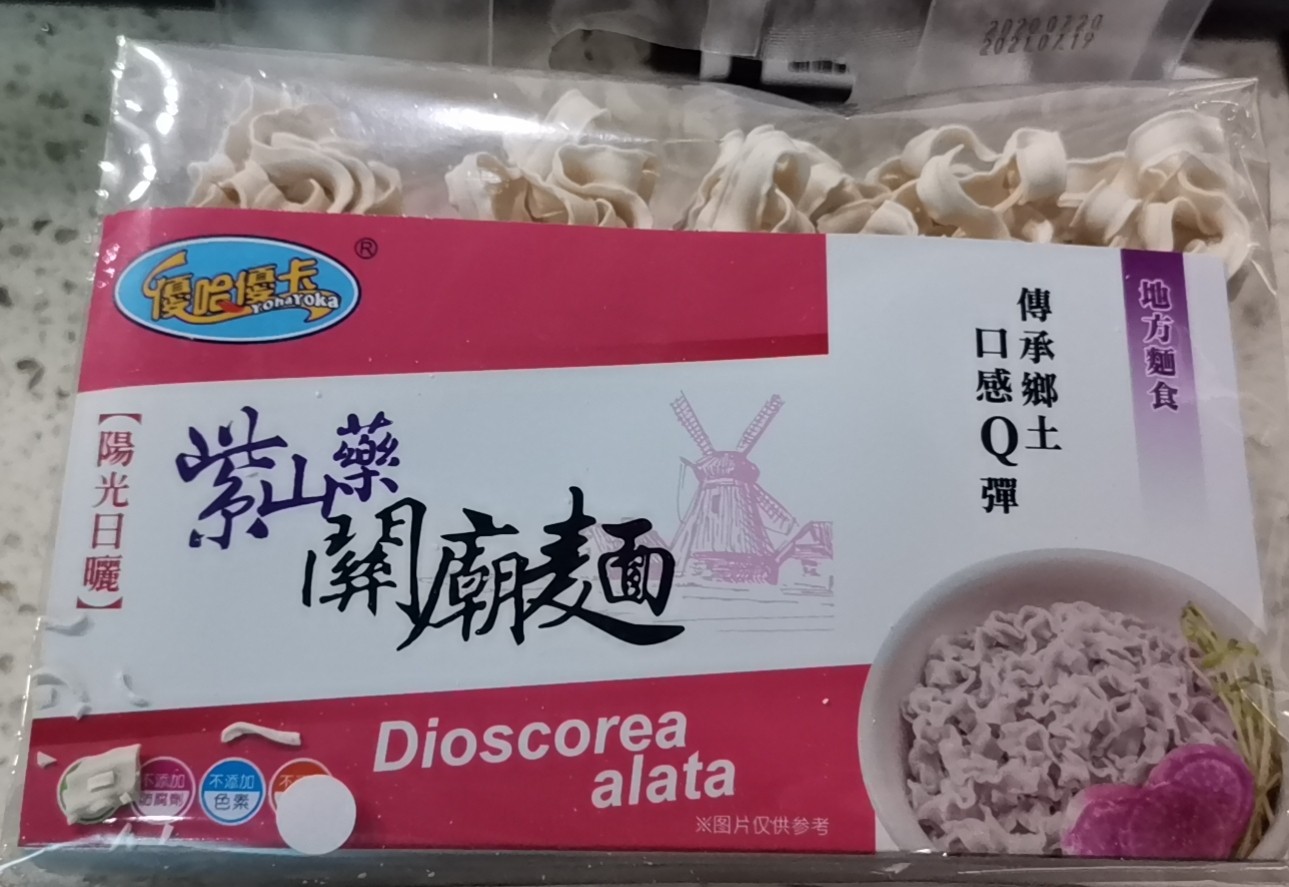 优哈优卡关庙面（紫山药味）详情图1