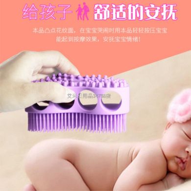 Silicone bath brush Universal silicone massage bath brush Shampoo brush Two-sided silicone bath scrub brush