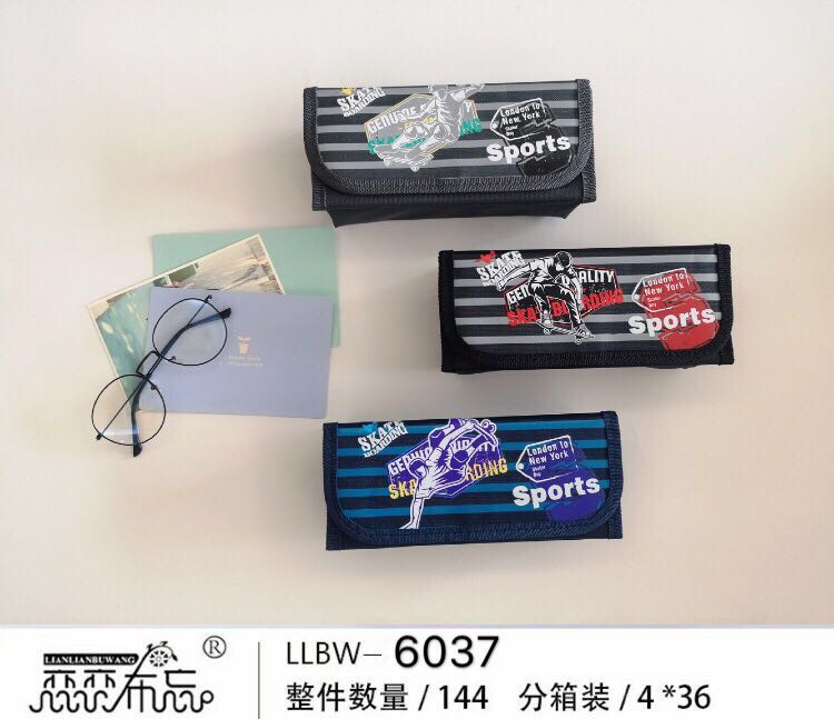 恋恋布忘6037卡通滑板文具盒铅笔袋